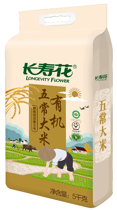 長(zhǎng)壽花五常大米